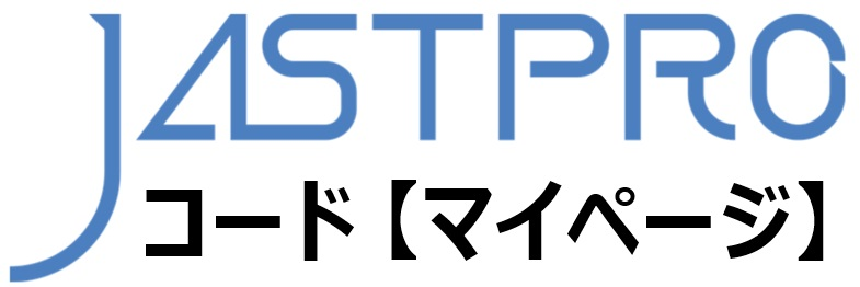 Tomakomai Nyusatsu